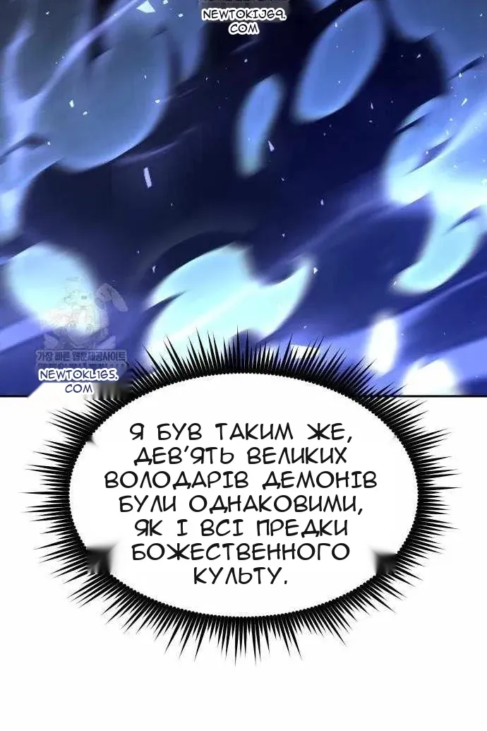 Сторінка 182