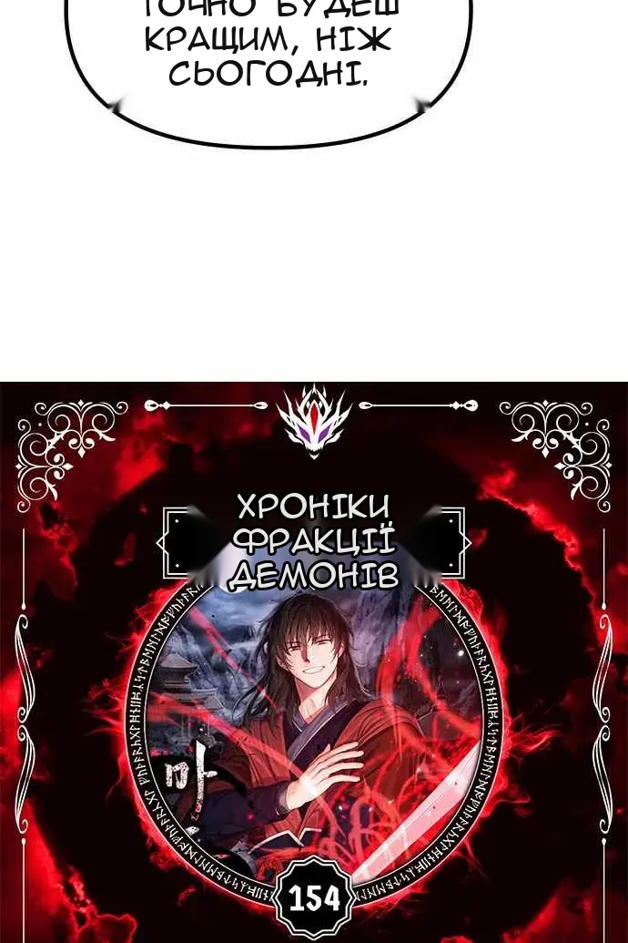 Сторінка 17