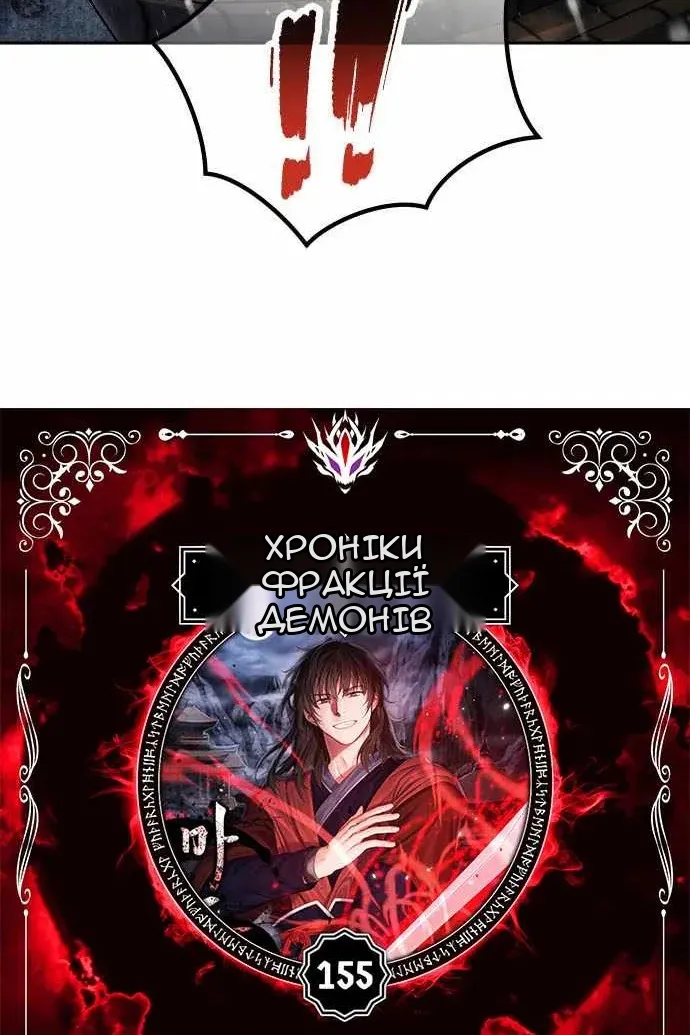 Сторінка 7