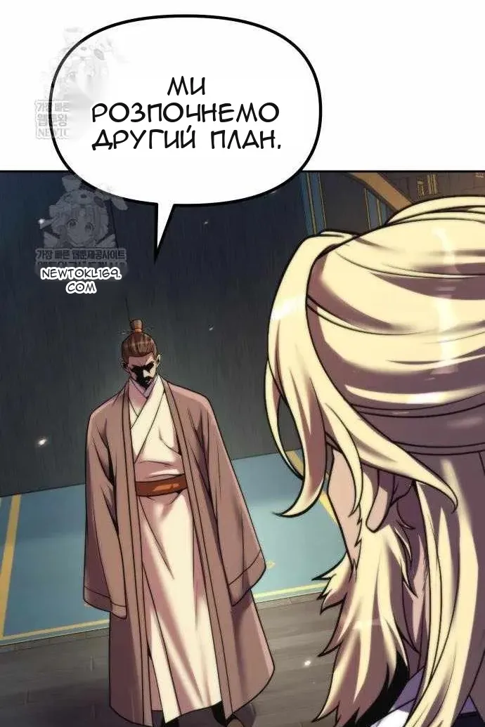 Сторінка 22