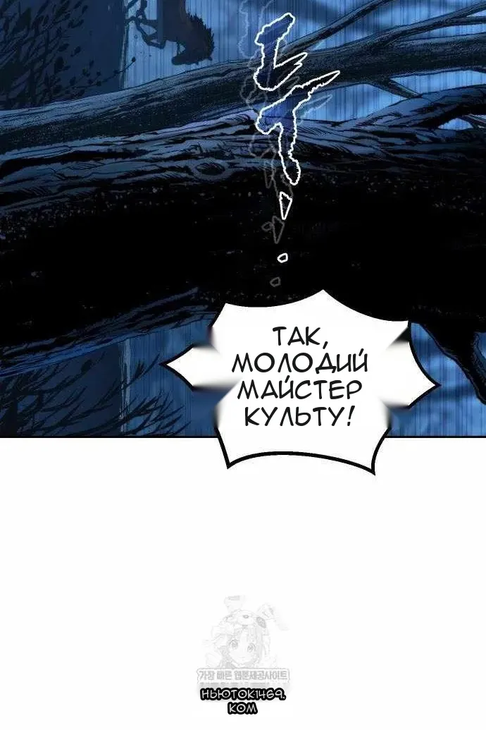 Сторінка 46
