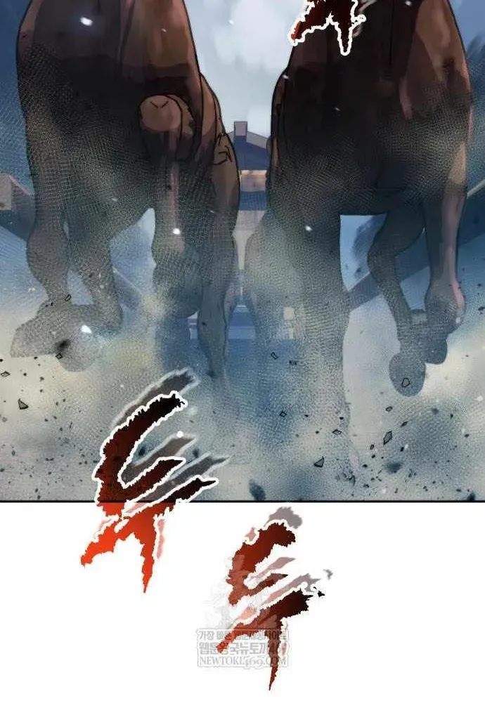 Сторінка 74