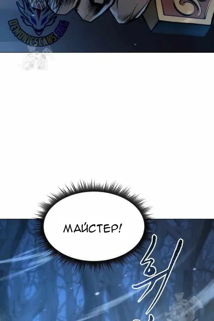 Сторінка 125