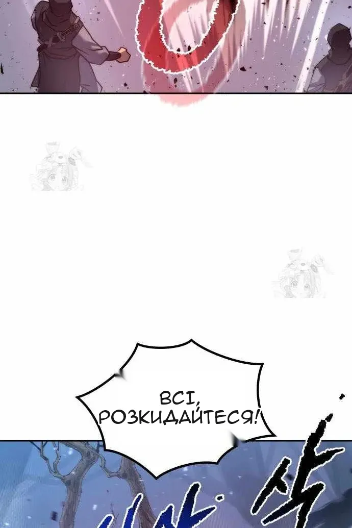 Сторінка 154