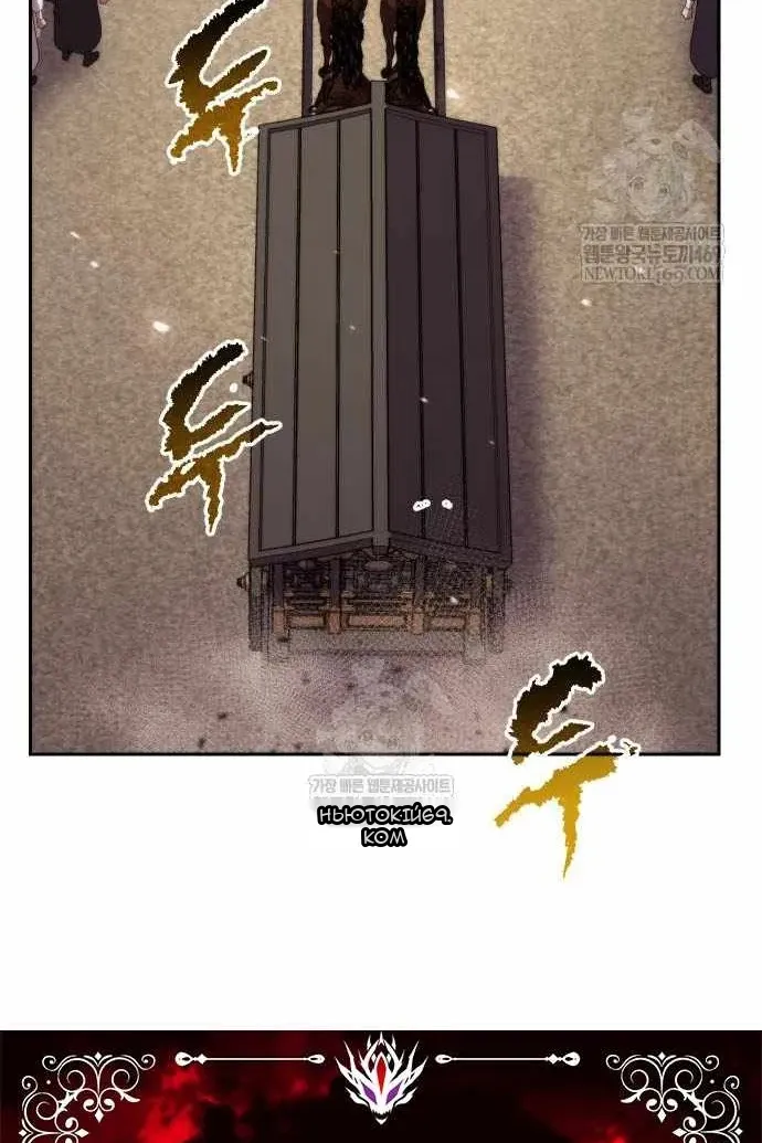 Сторінка 7