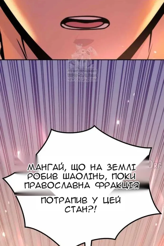 Сторінка 113