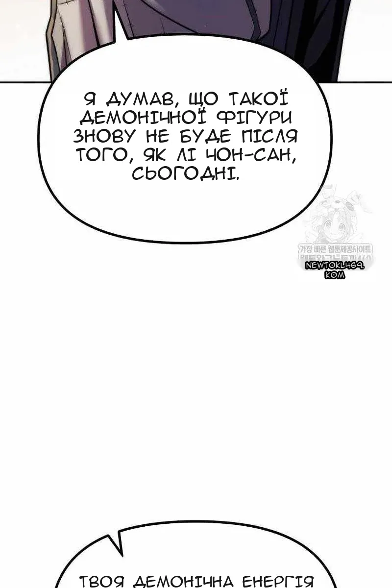 Сторінка 15