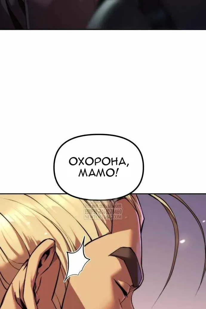 Сторінка 15