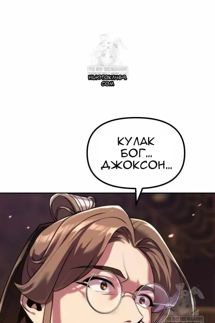 Сторінка 35