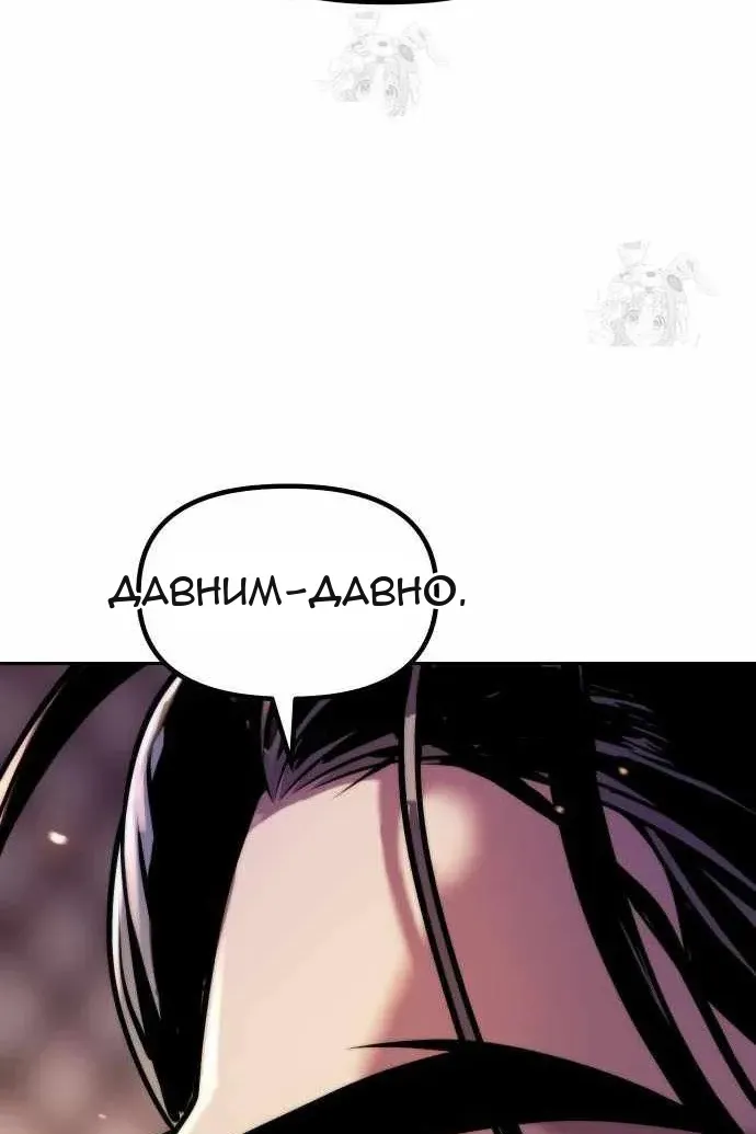 Сторінка 46