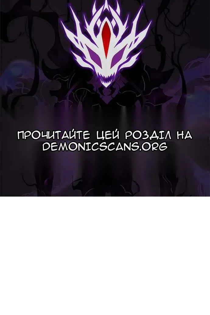 Сторінка 173