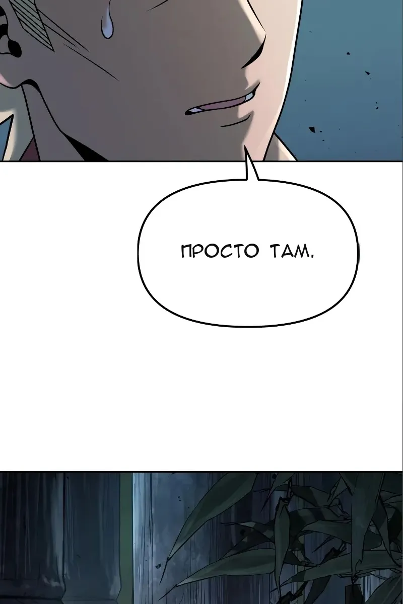 Сторінка 15