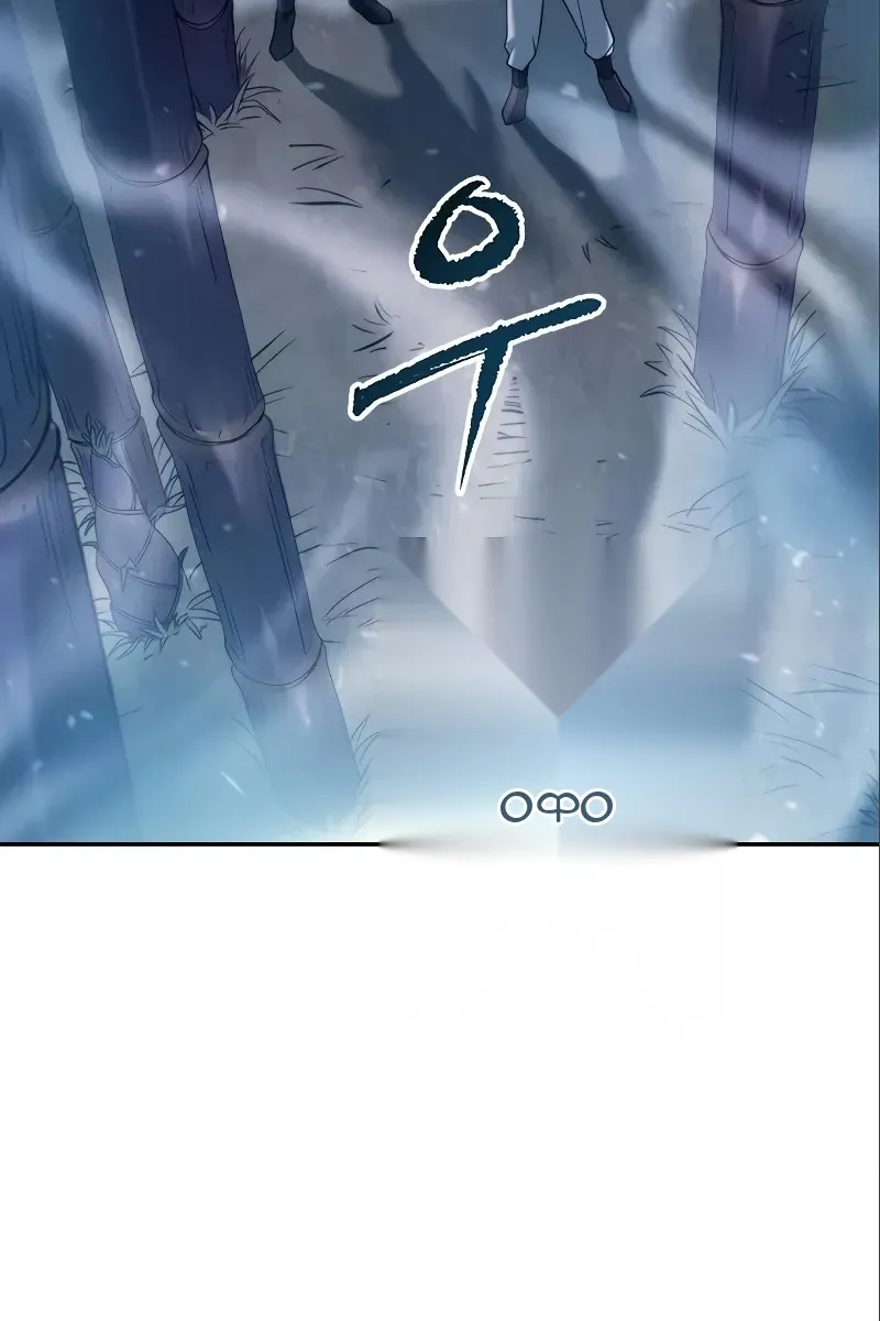 Сторінка 33
