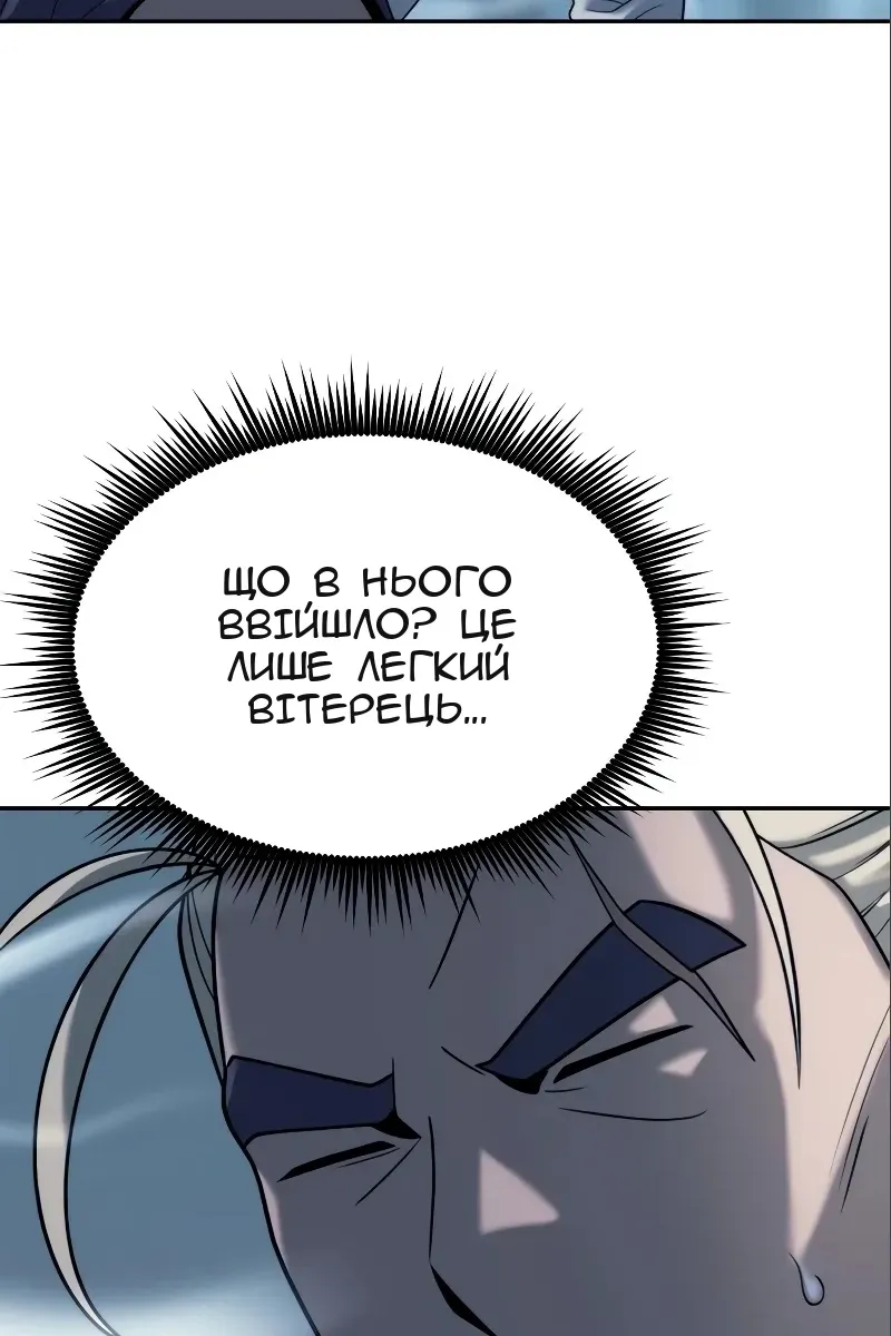 Сторінка 35