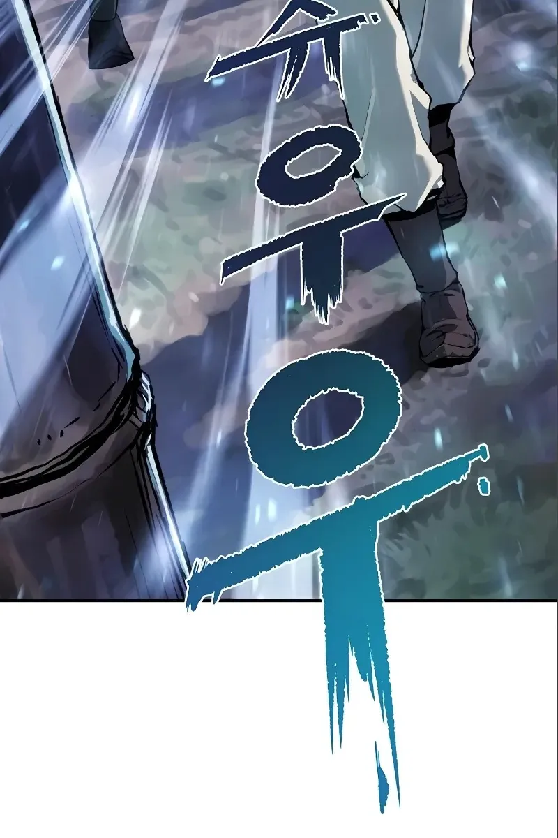 Сторінка 47