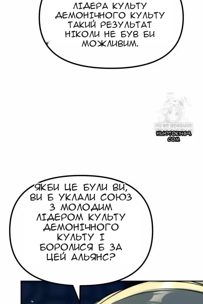 Сторінка 17