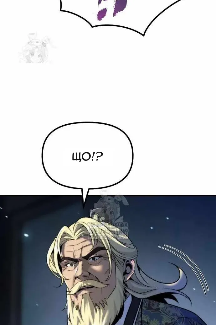 Сторінка 27