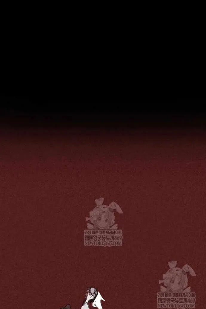 Сторінка 157