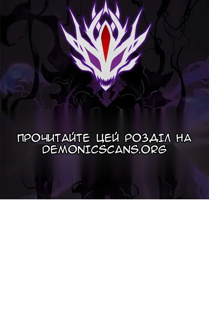 Сторінка 163