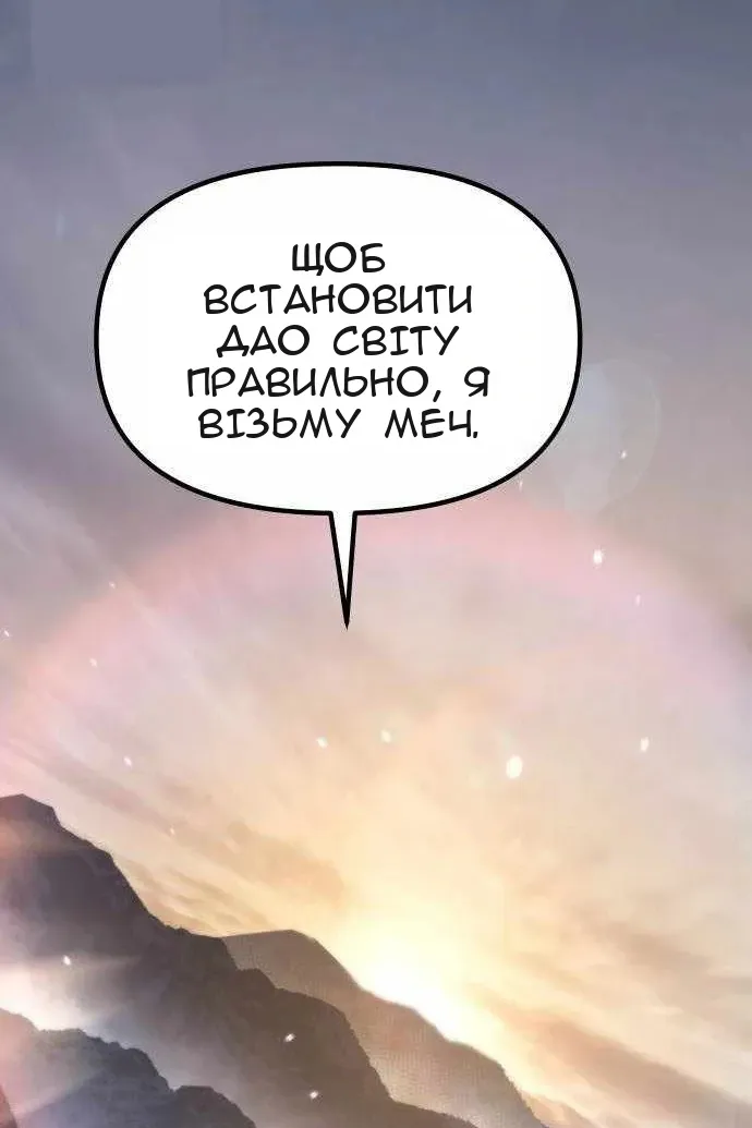Сторінка 35