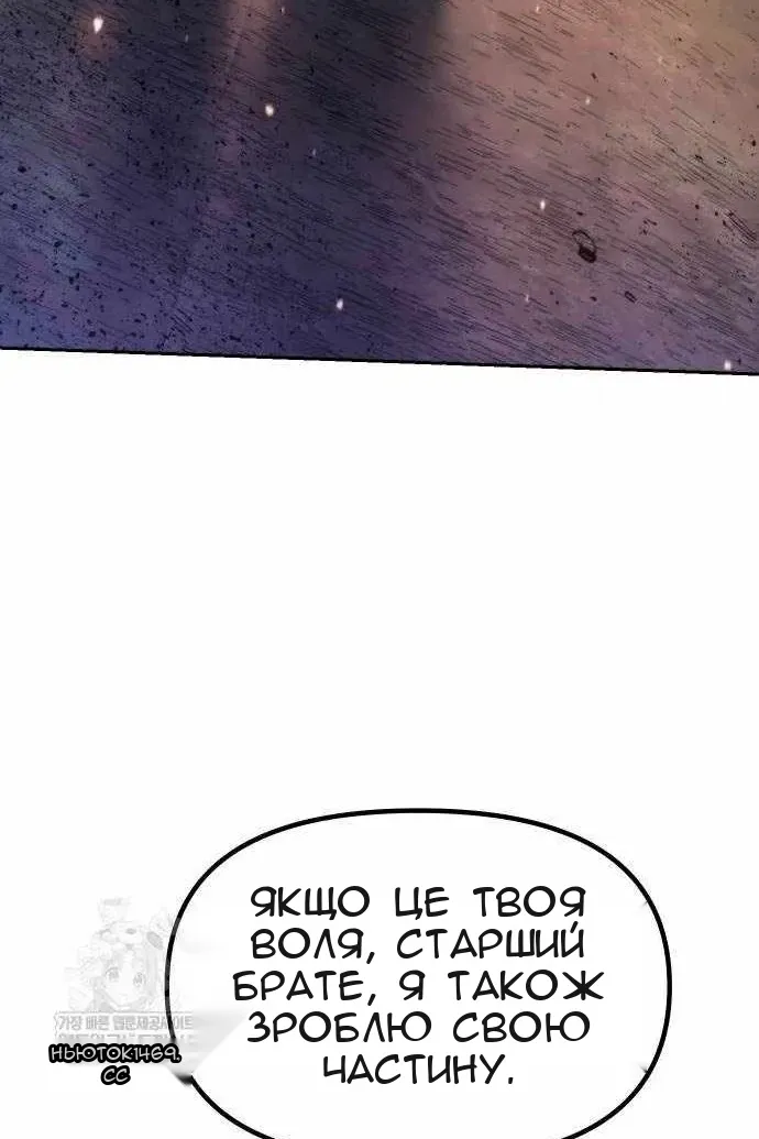 Сторінка 37