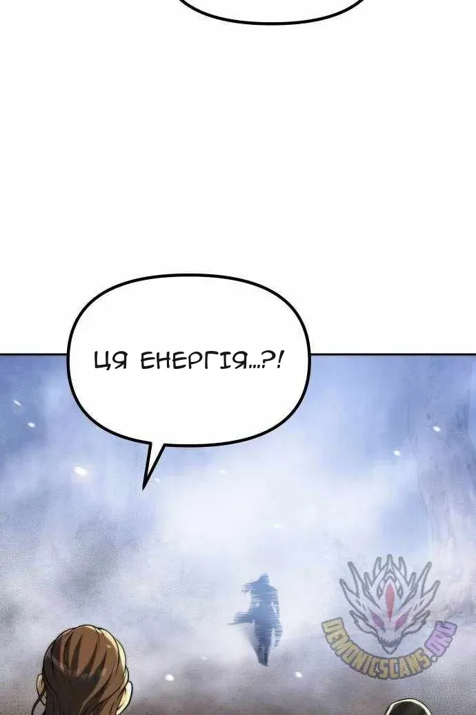 Сторінка 40