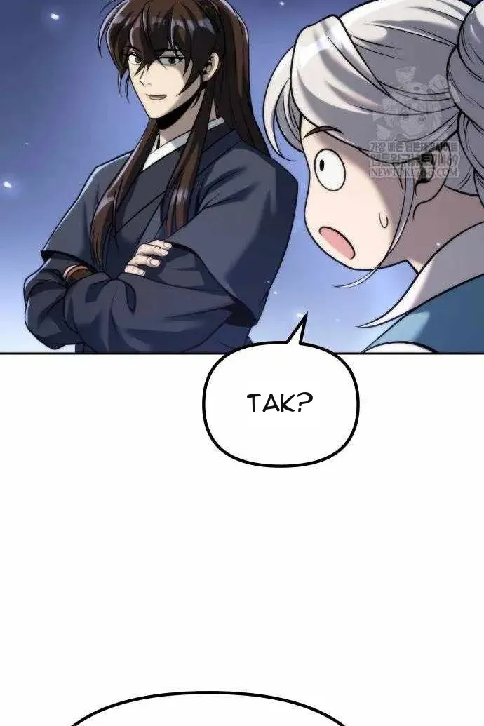 Сторінка 75