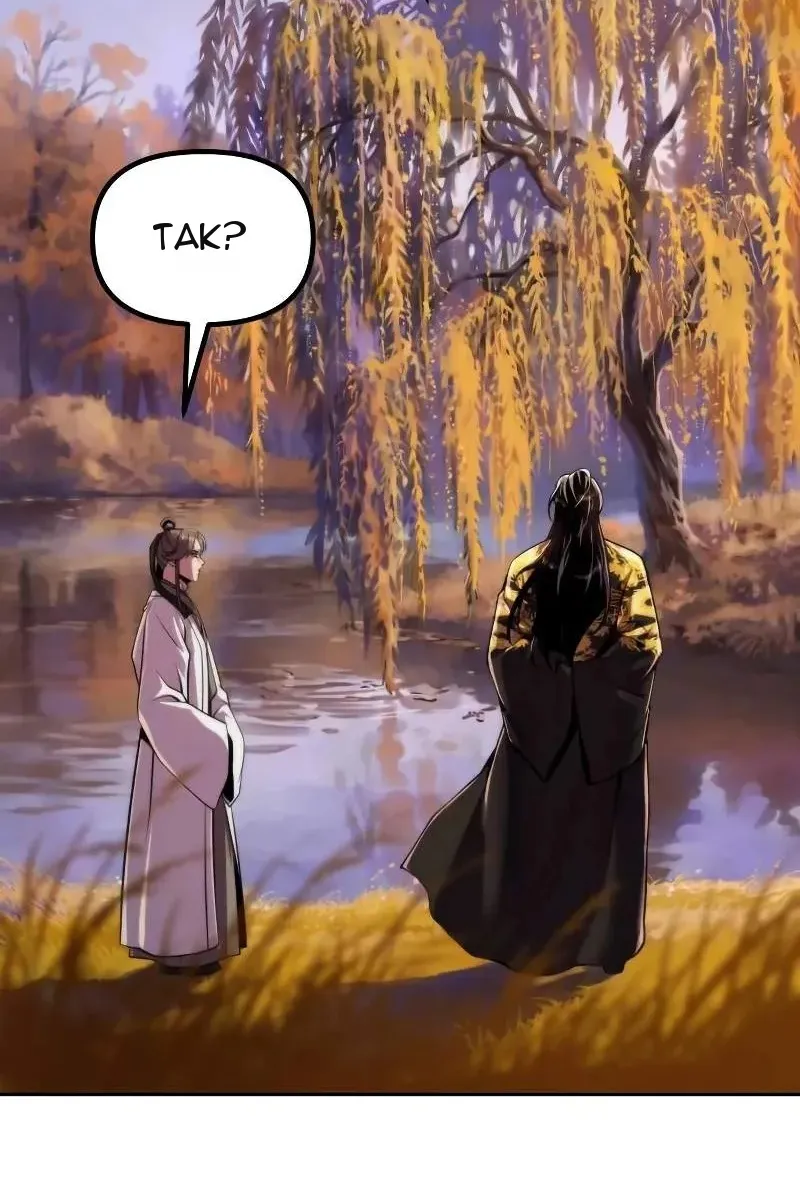Сторінка 4