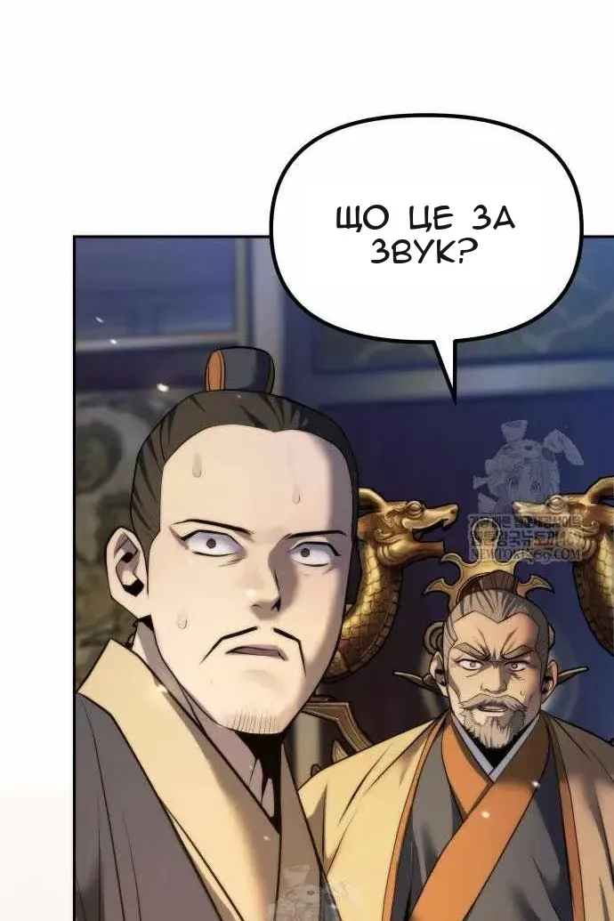 Сторінка 19
