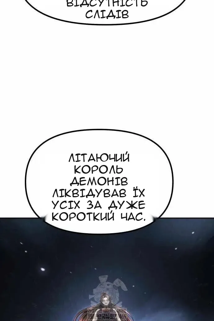 Сторінка 41