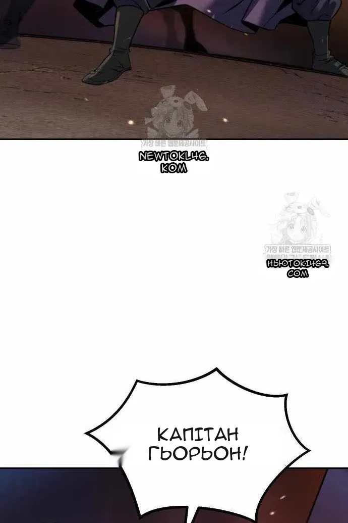 Сторінка 123