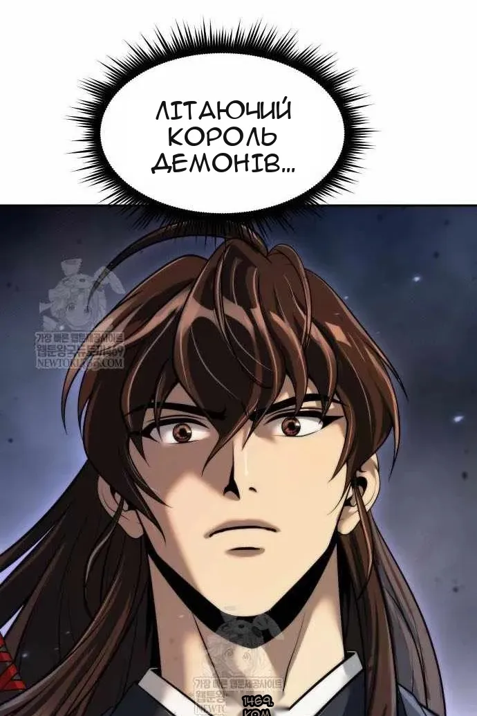 Сторінка 15