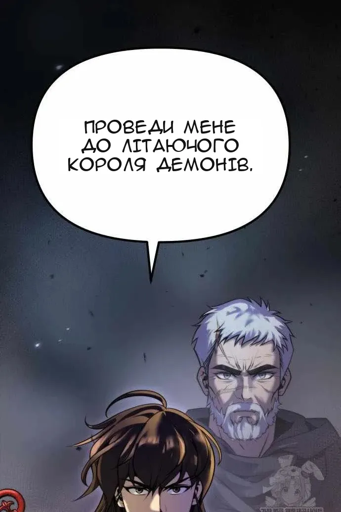 Сторінка 27