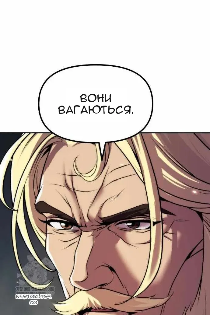 Сторінка 37