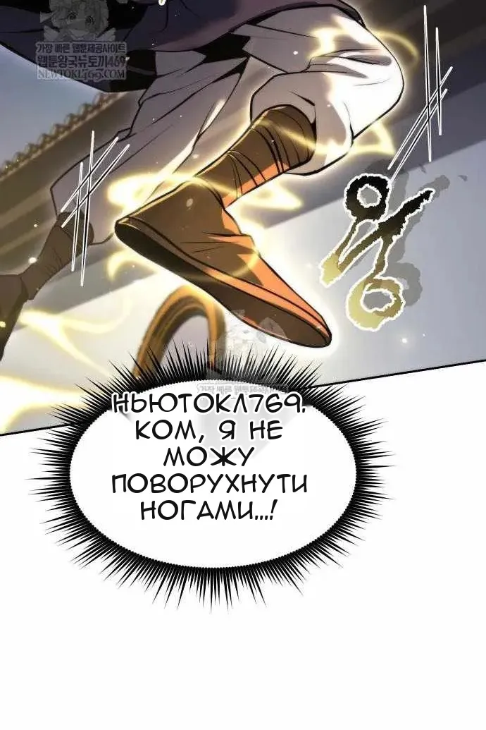 Сторінка 108