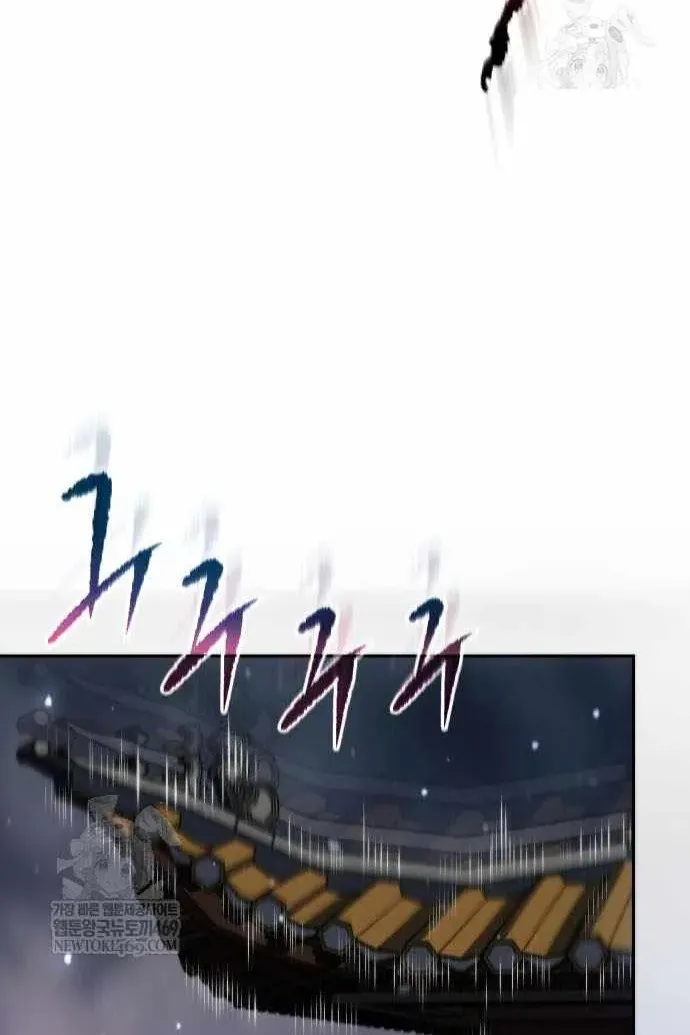 Сторінка 112