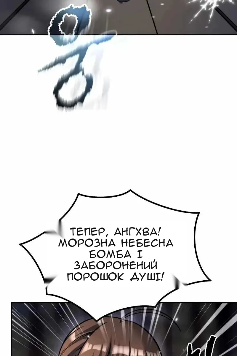 Сторінка 17