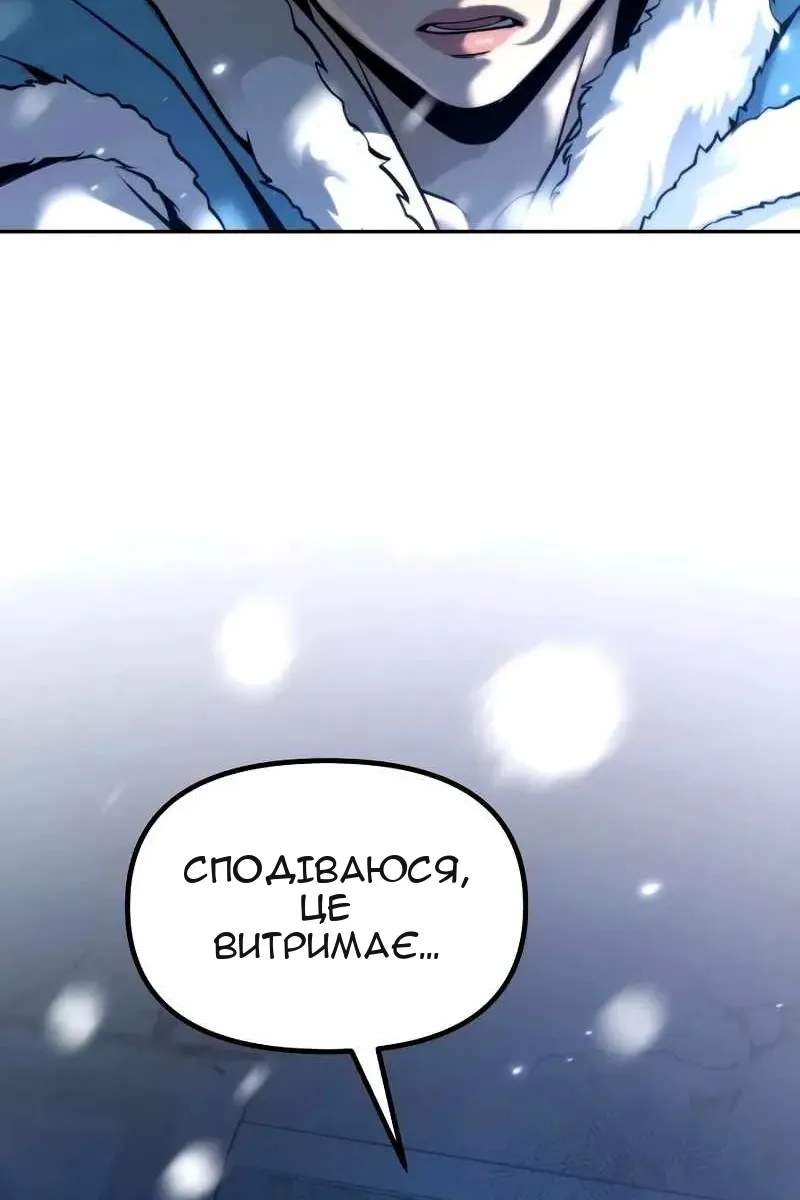 Сторінка 27