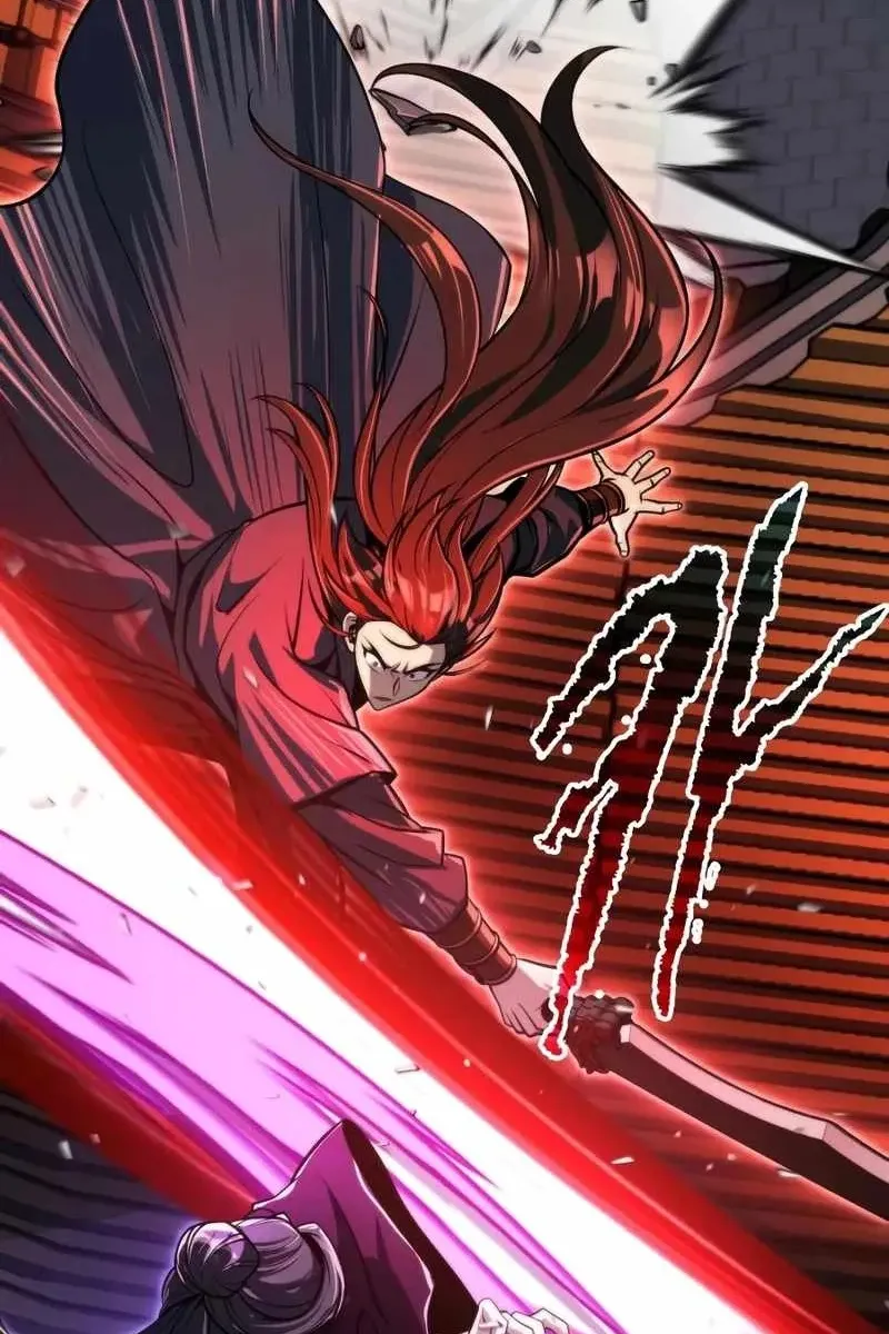 Сторінка 137