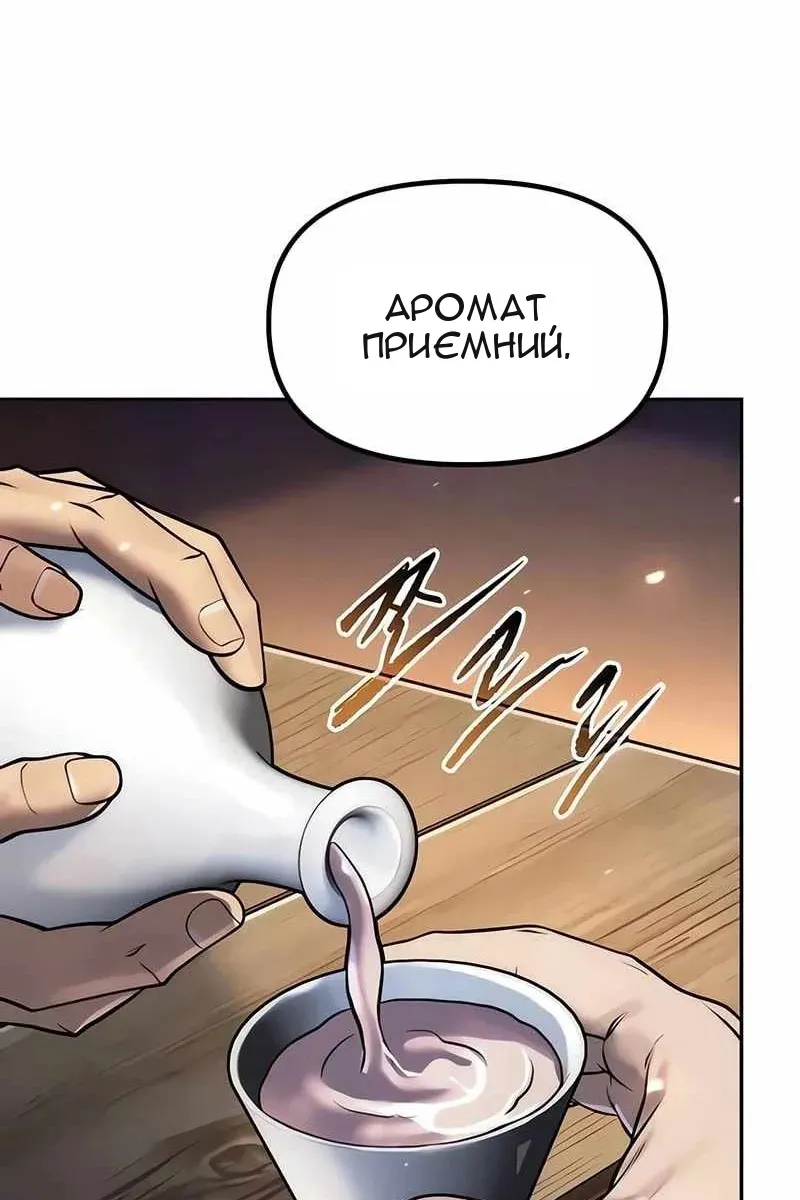 Сторінка 22