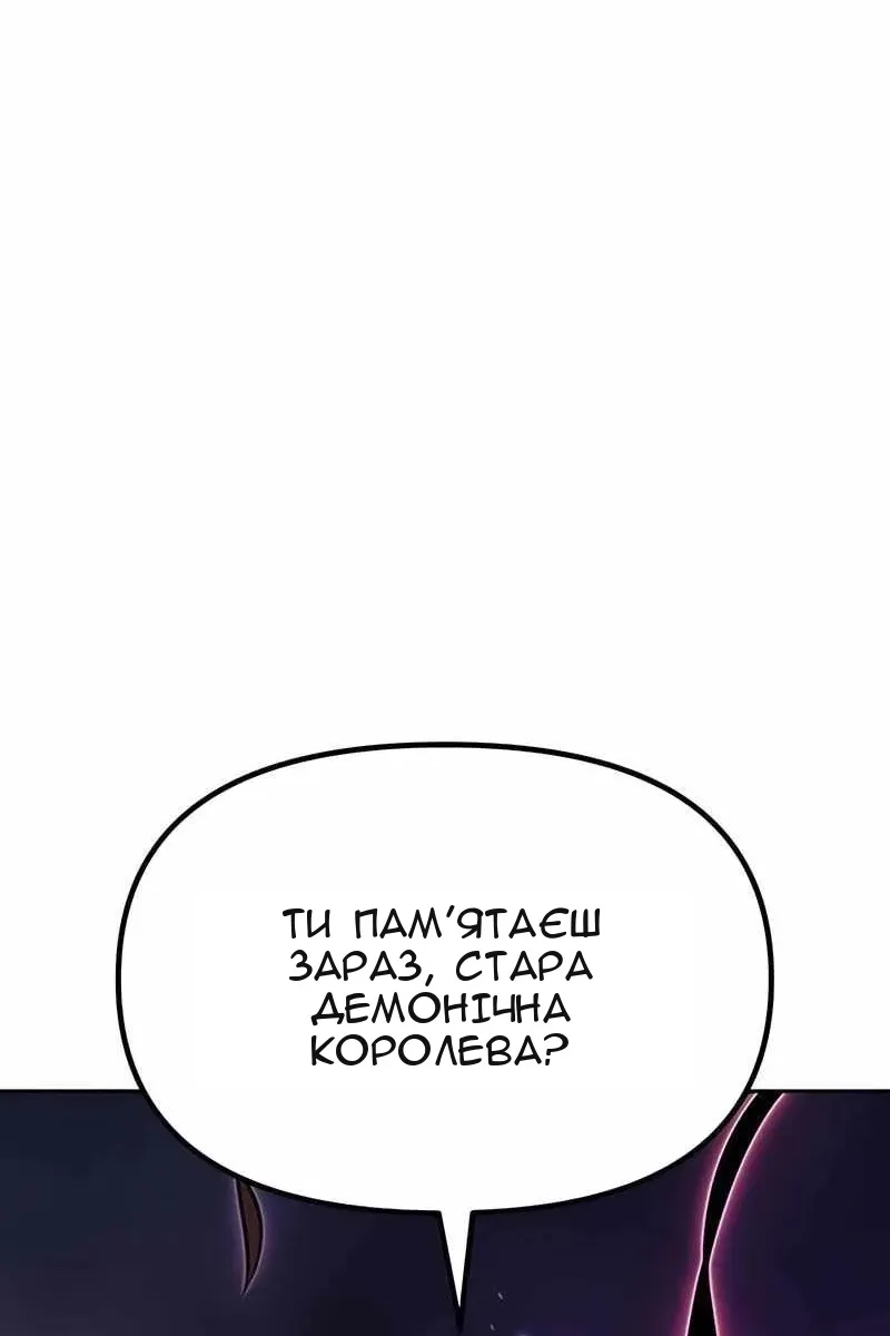 Сторінка 92
