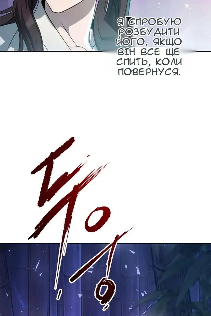 Сторінка 15