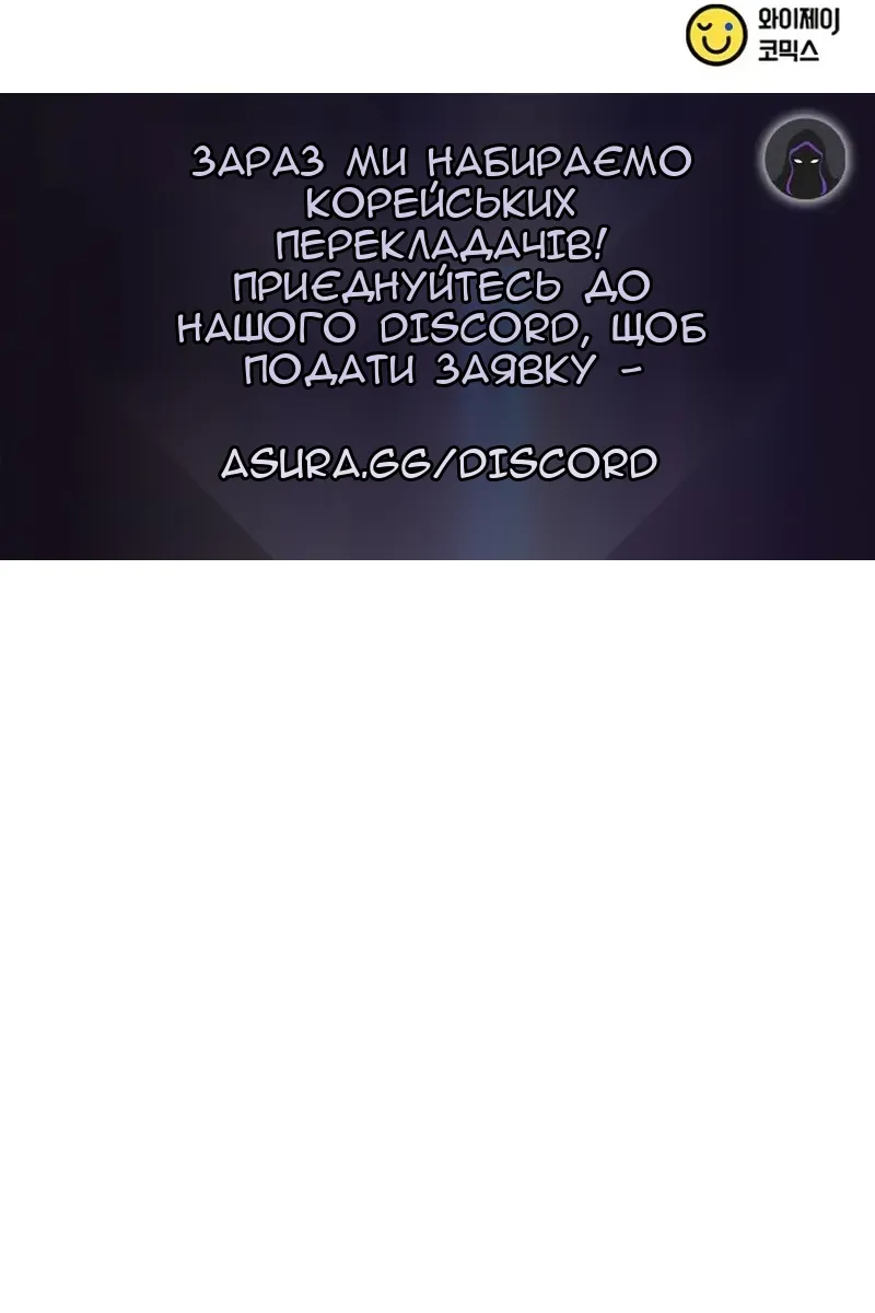 Сторінка 153