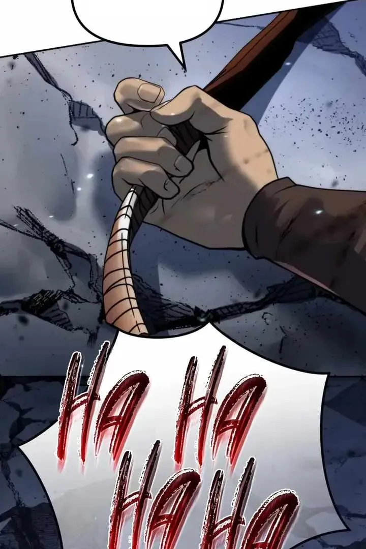Сторінка 44