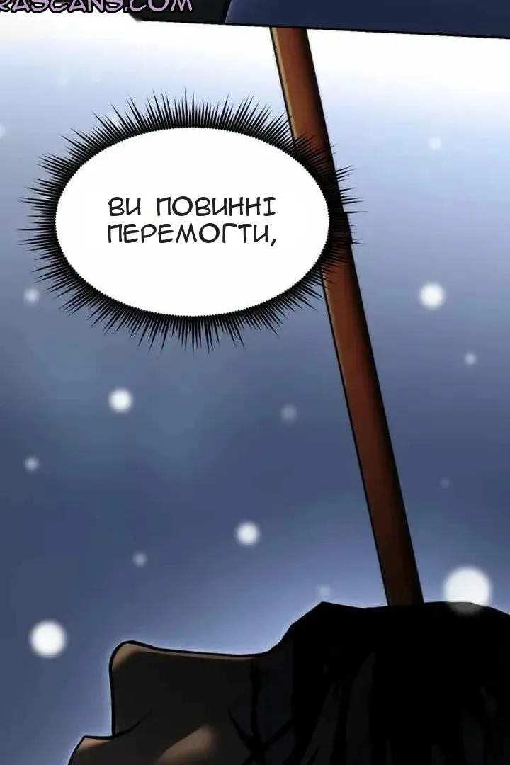 Сторінка 55