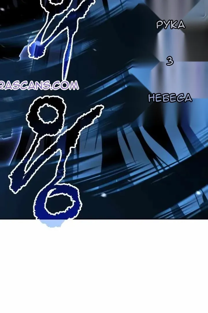 Сторінка 103
