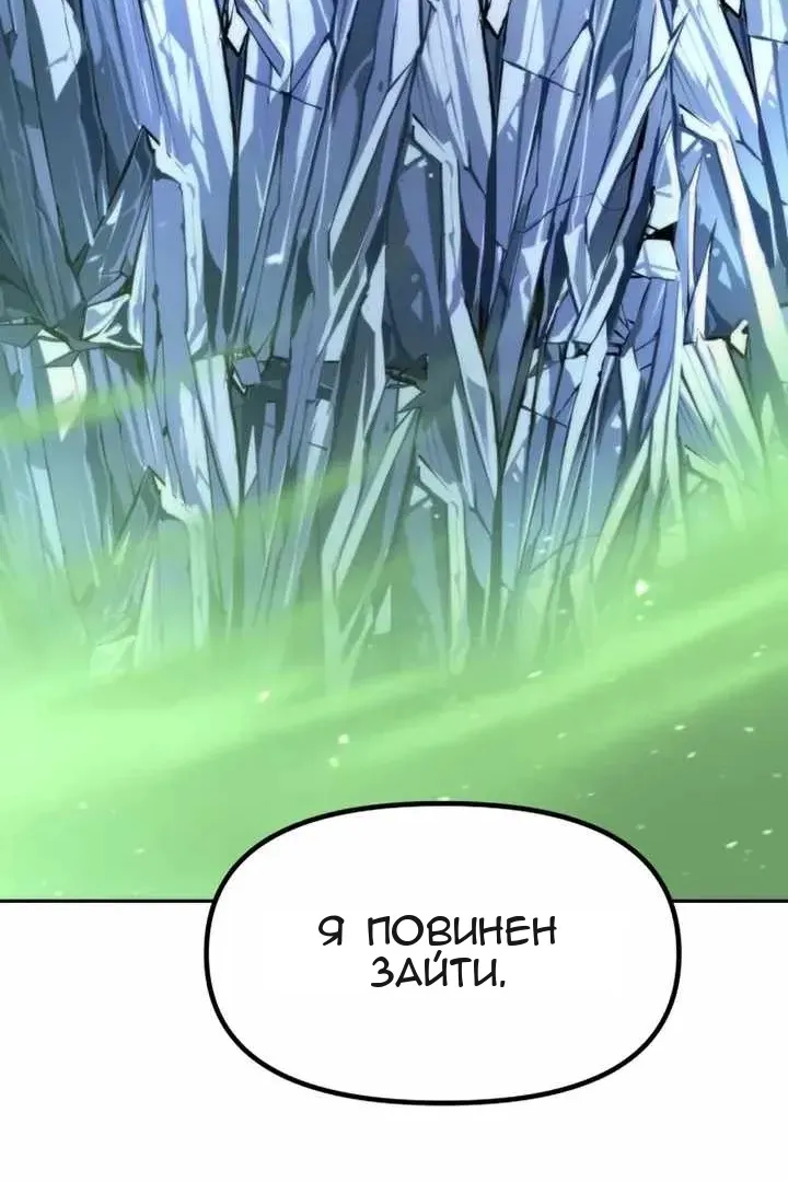 Сторінка 151