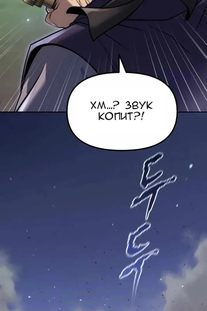 Сторінка 172