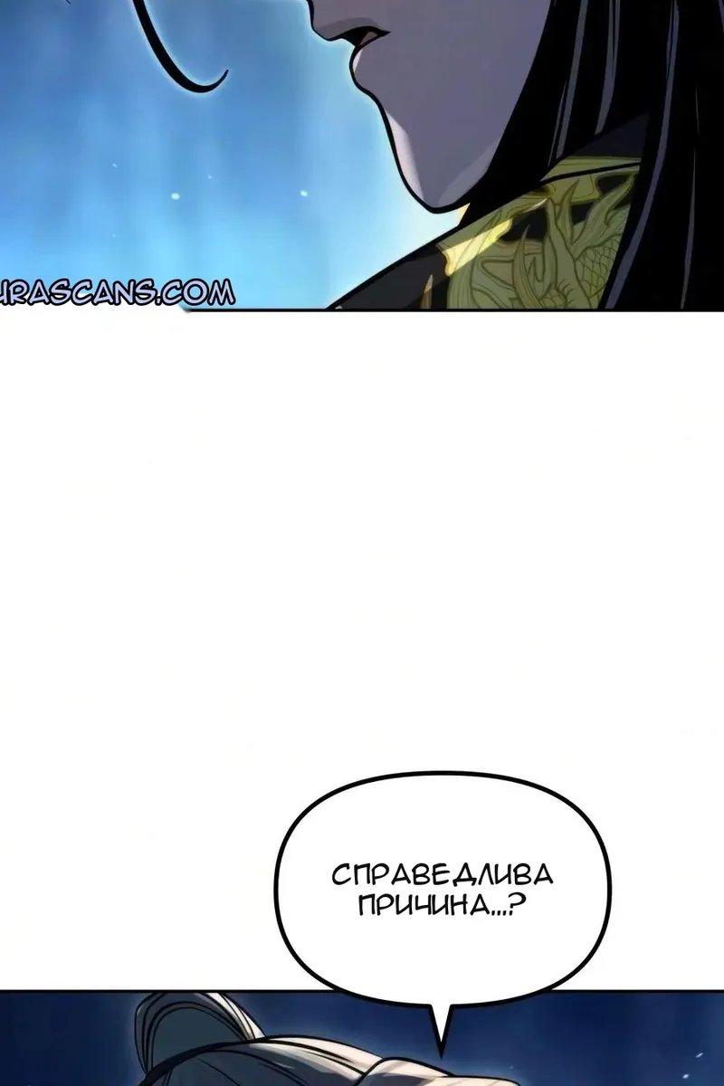 Сторінка 125