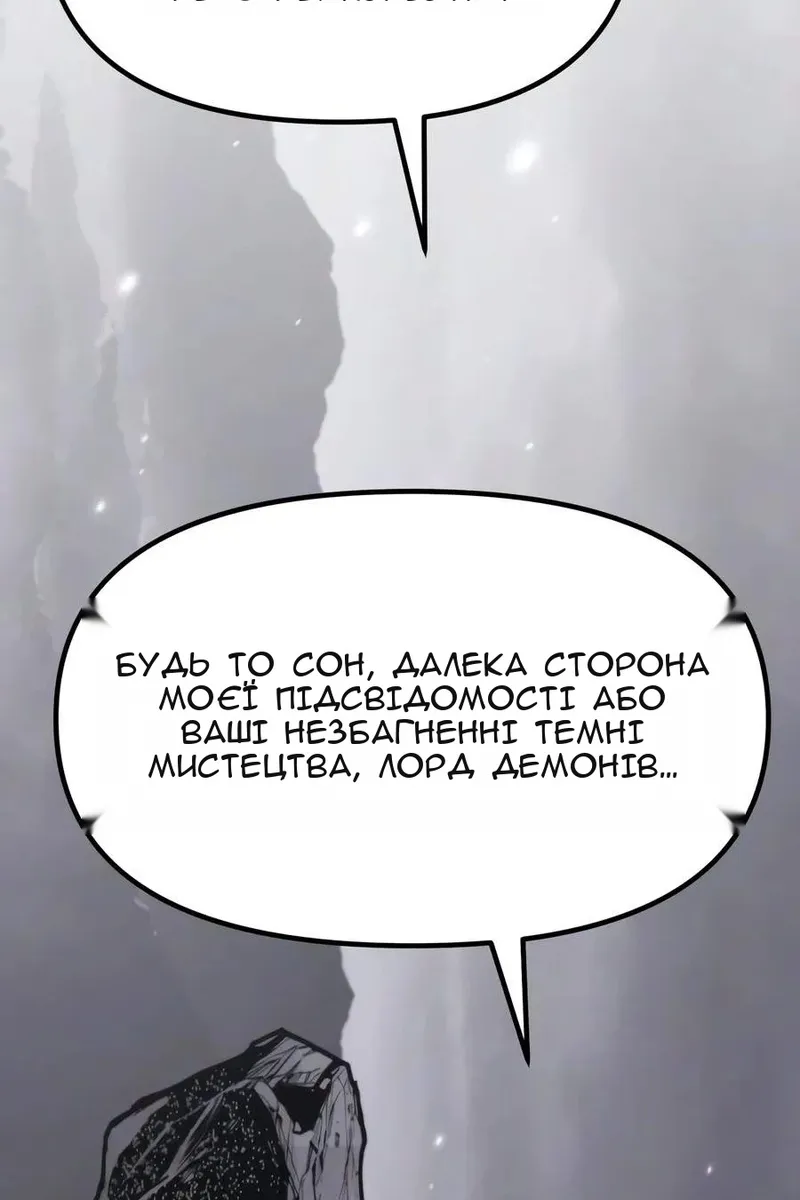 Сторінка 22